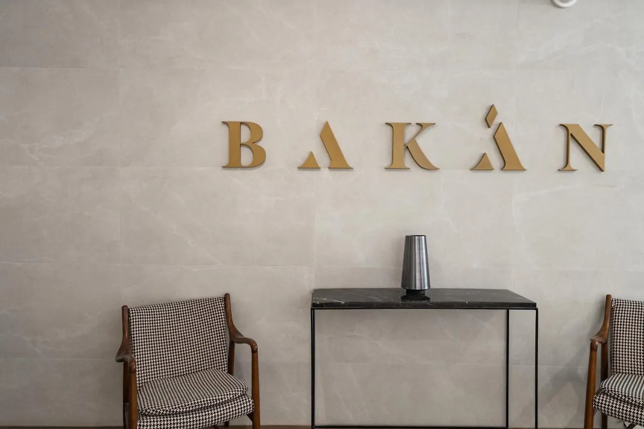 Bakan- Palais Des Congres, Convention Centre 몬트리올 0*,  캐나다
